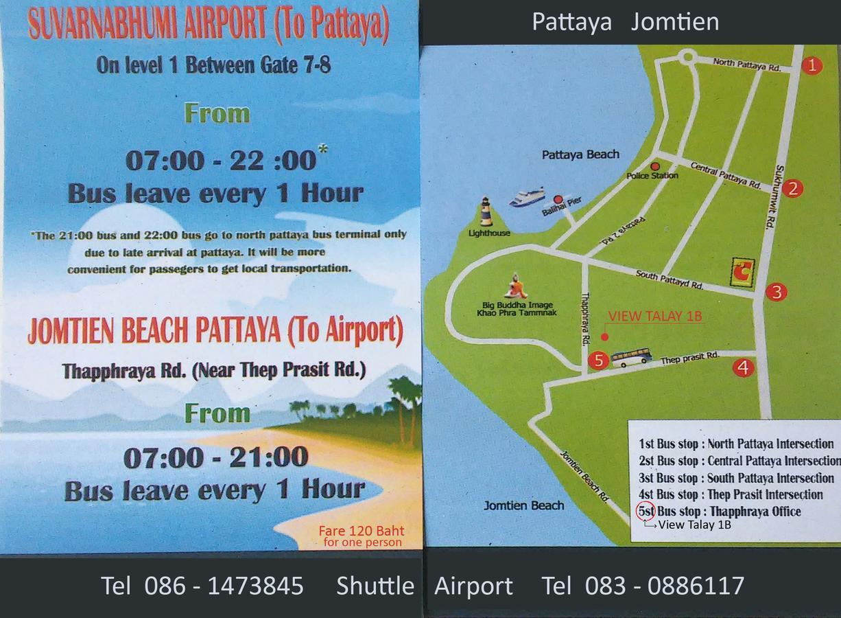 View Talay 1B Serviced Apartments Pattaya Εξωτερικό φωτογραφία