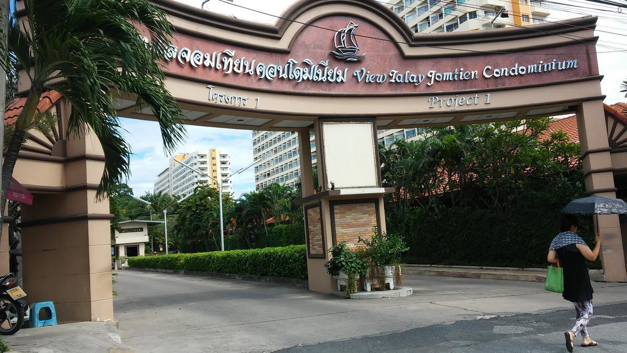 View Talay 1B Serviced Apartments Pattaya Εξωτερικό φωτογραφία